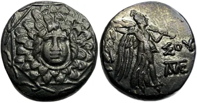 PONTOS. Amisos. Time of Mithradates VI Eupator, circa 85-65 BC