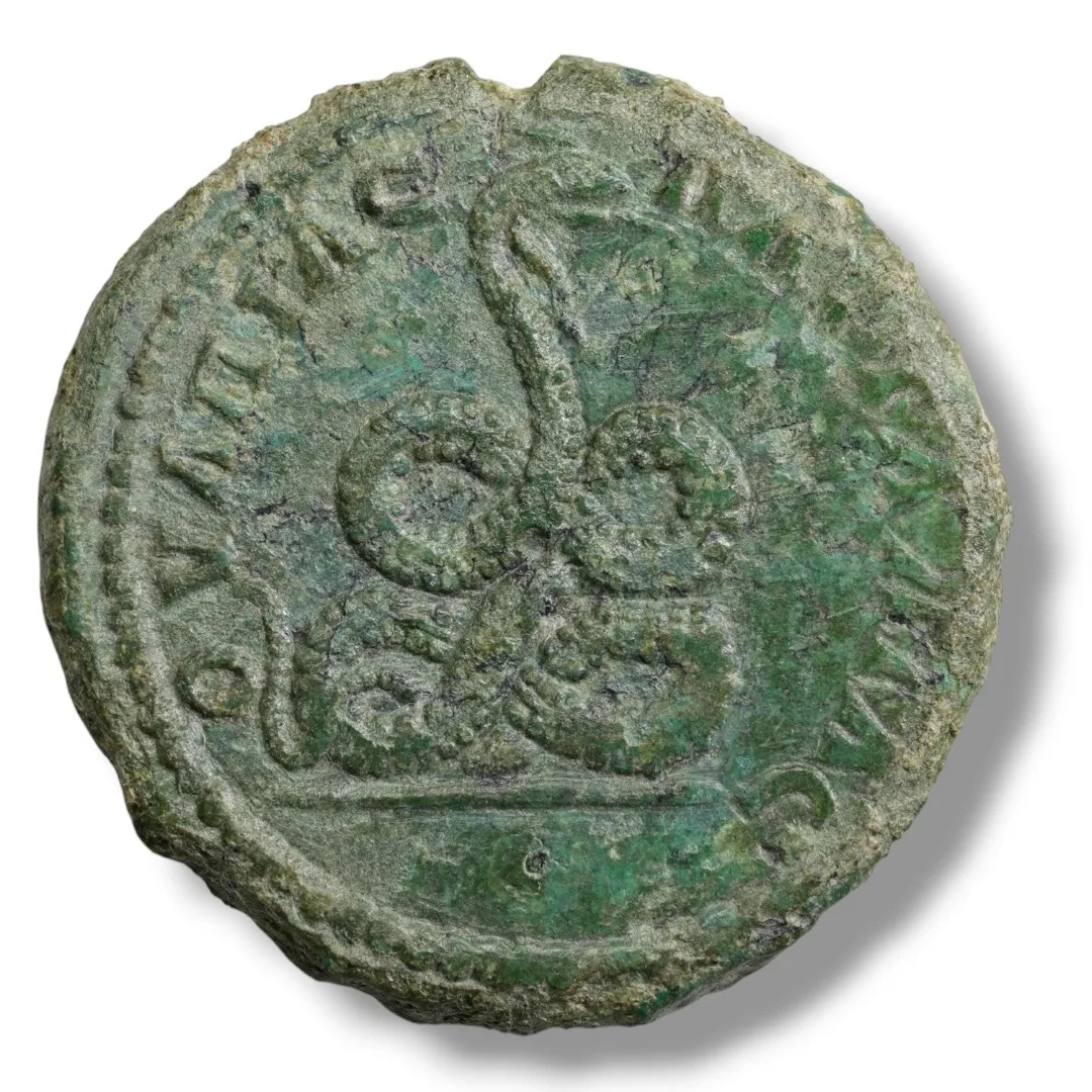 Thrace, Pautalia. Septimius Severus (193-211). AE 28 (12.5g