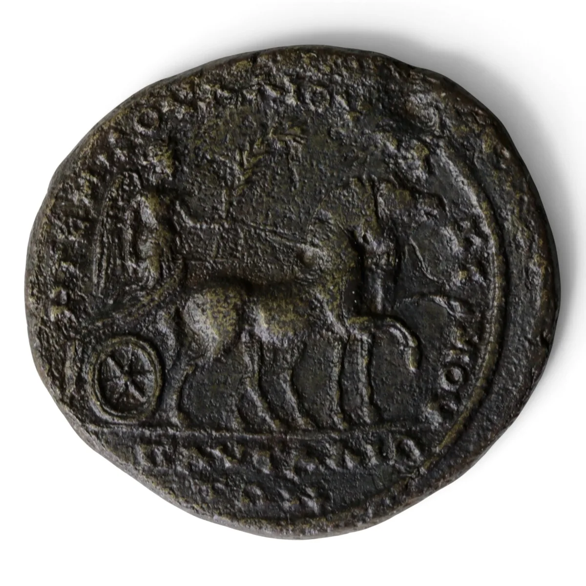 Roman - Thrace THRACE: Pautalia, Marcus Aurelius, 161-180