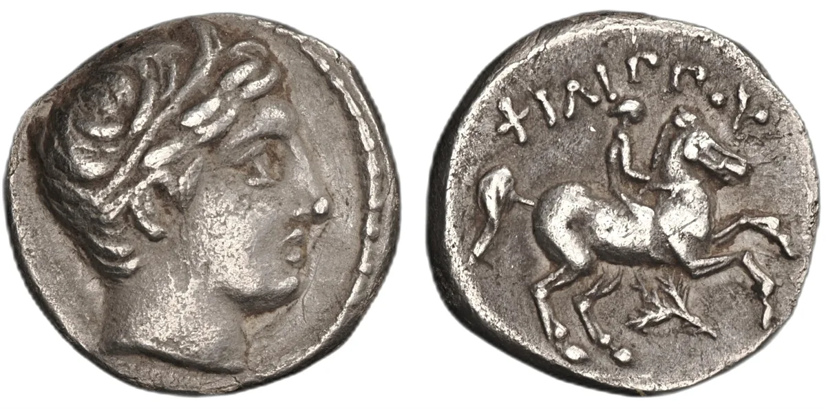 Philip II, 359-336 BC, Tetrobol