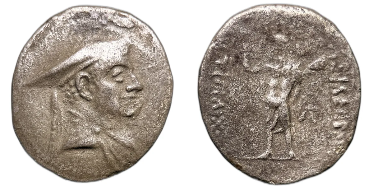 Greco-Baktrian Kingdom Antimachus circa 180-165 B.C drachm uncertain mint