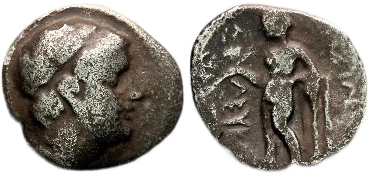 Seleukid Kingdom: Seleukos II Kallinikos (246-225 BC) AR Drachm Ekbatana 3.67g