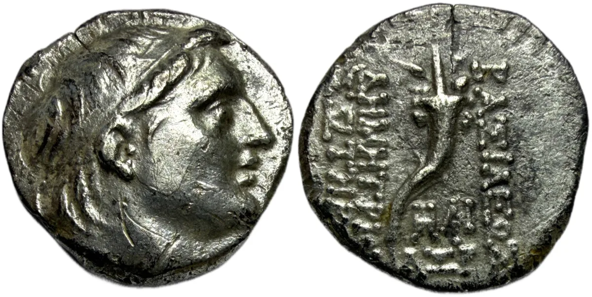 SELEUKID EMPIRE. Demetrios I Soter. AR Drachm. 152/1 BC.
