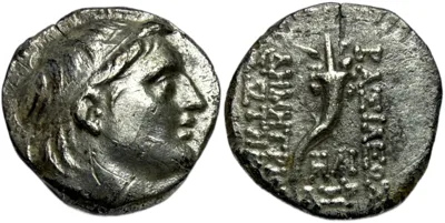 SELEUKID EMPIRE. Demetrios I Soter. AR Drachm. 152/1 BC.