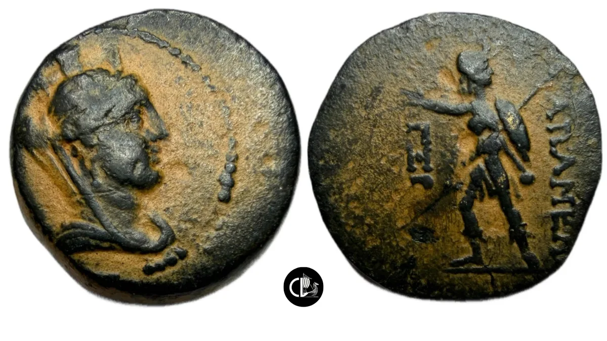 SYRIA, Seleukis and Pieria. Apameia. 150/49 BC