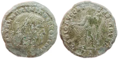 Galerius Follis with Silvering!