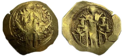 Andronicus II and Michael IX 1295-1320AD AV Hyperpyron.