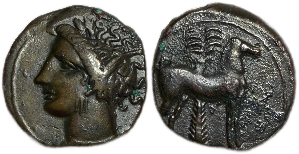 CARTHAGE. Ae Unit (Circa 400-350 BC).