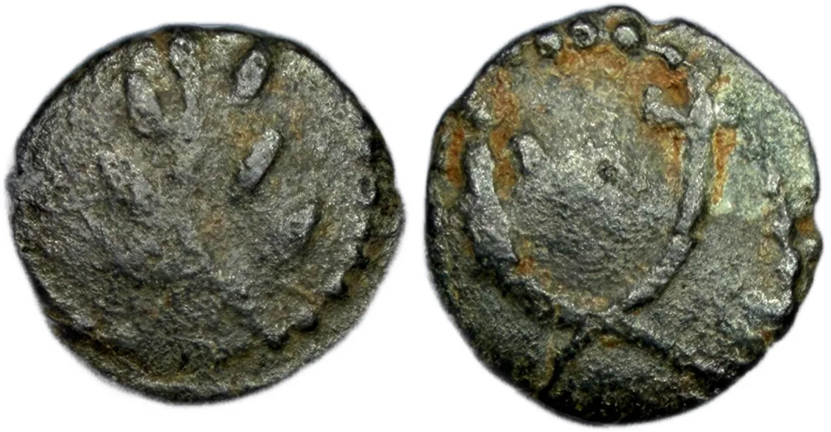 Judaea (?), Caesarea Maritima. 1st-2nd centuries CE. AE "Minim"
