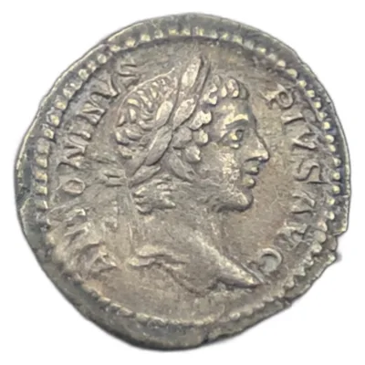 Caracalla Denarius, Mars reverse RIC IV Caracalla 100 · 208 AD · Rome