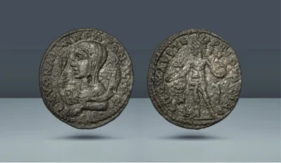Time of Gordian III. Pseudo-autonomous issues. Marcus Aurelius Tertius, magistrate. 238-244 AD. Ionia, Smyrna, c. 242-244 AD