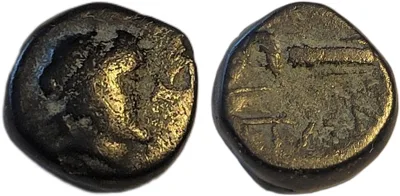 Pantikapaion, Bosphorous Apollo/Bow in bowcase