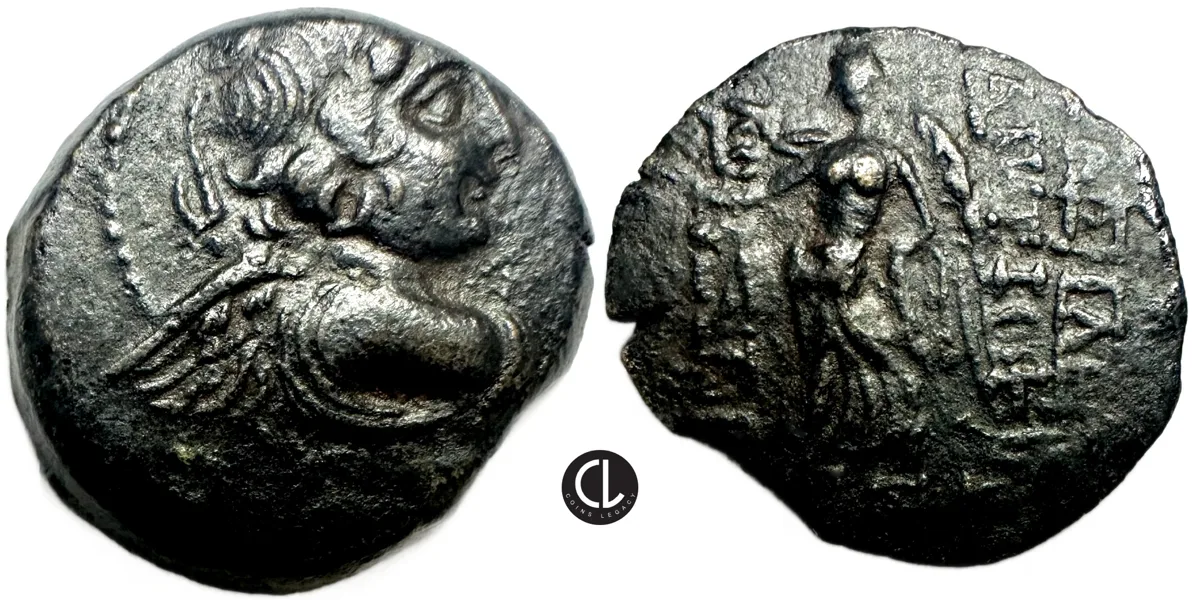Seleukid Kingdom, Antiochos IX Eusebes Philopator, AE, Circa 114/3-95 BC, Uncertain Mint Probably in Phoenicia