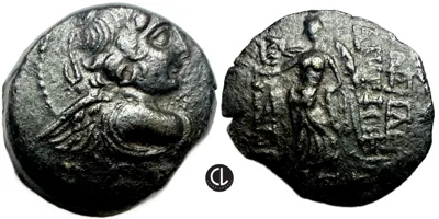 Seleukid Kingdom, Antiochos IX Eusebes Philopator, AE, Circa 114/3-95 BC, Uncertain Mint Probably in Phoenicia