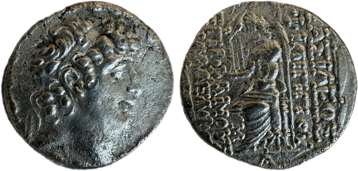SELEUKID KINGDOM. Philip I Philadelphos (circa 95-83 BC). Tetradrachm