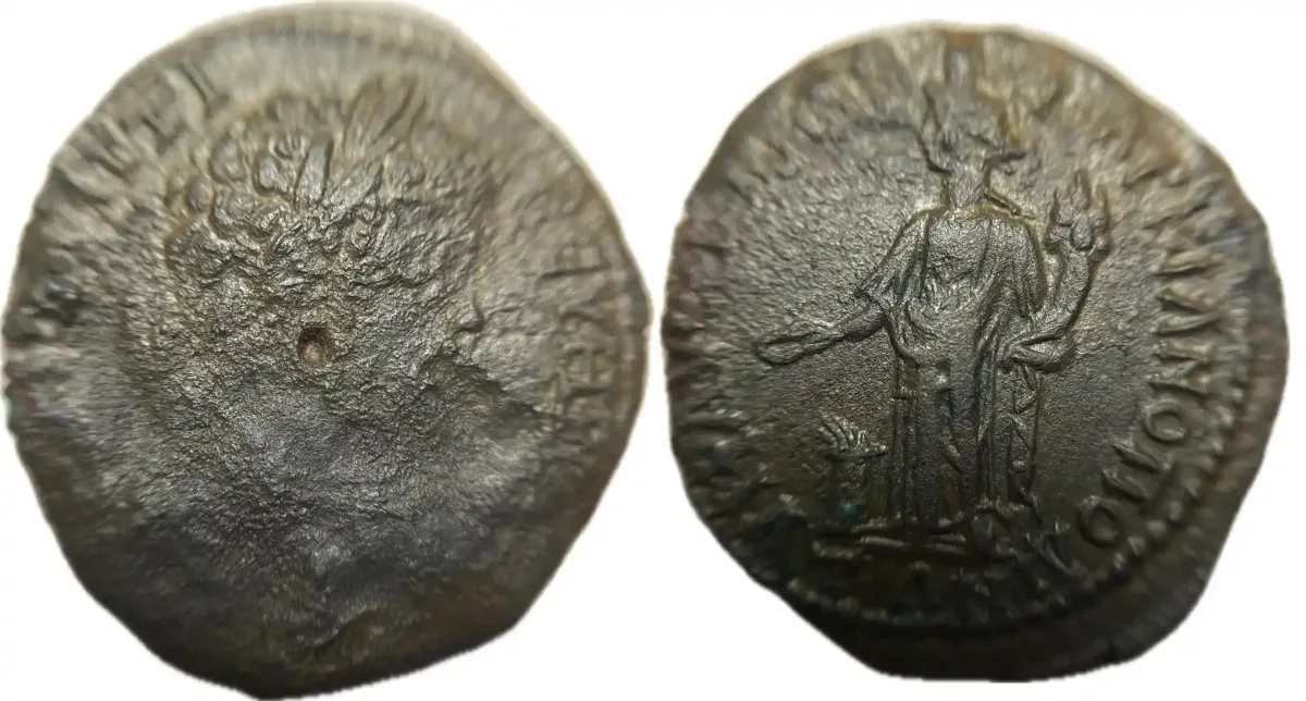 Septimius Severus AE28 of Markianopolis | Rv. Homonoia with Patera | 13.8g