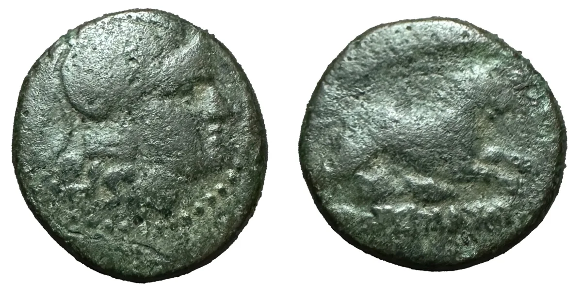 Lysimachos