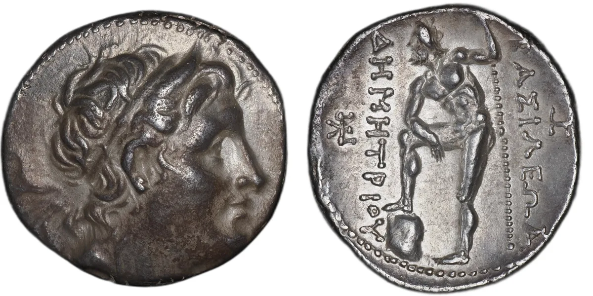 Macedon, Demetrios I. AR Tetradrachm