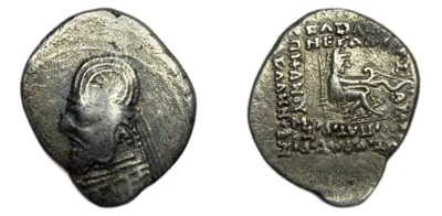 Kings of Parthia. Rhagae. Mithradates III Drachm