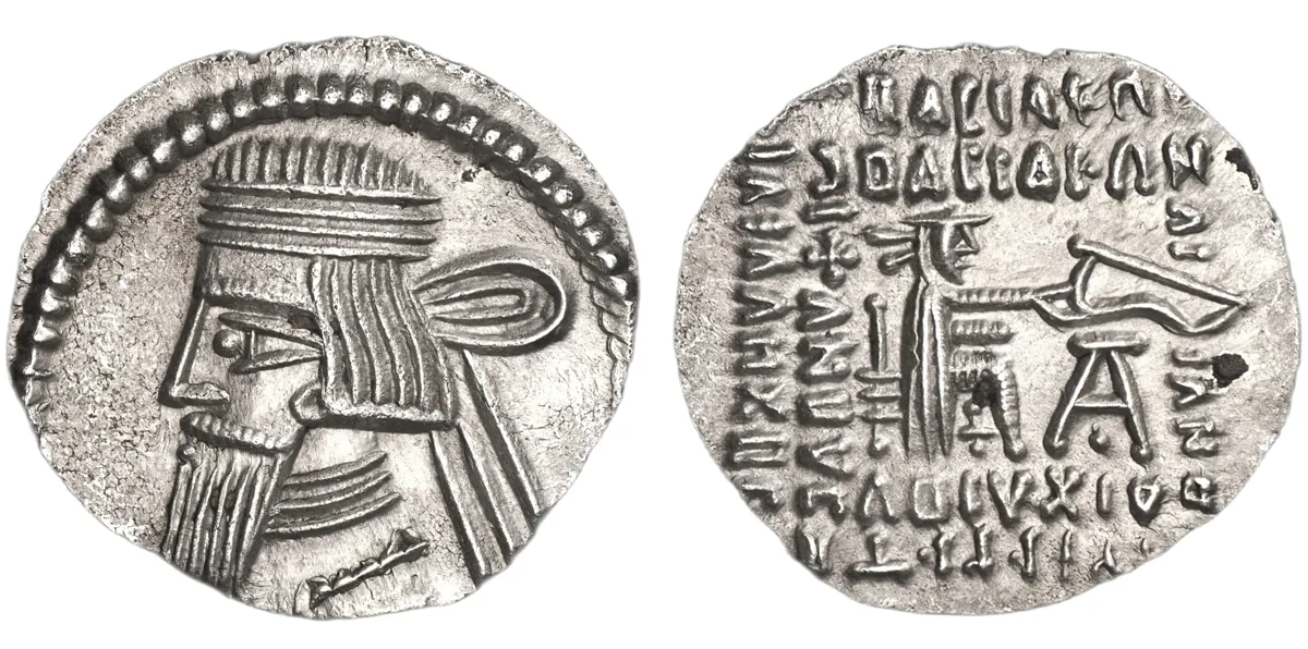 Vologases III, 105-147 AD, Drachm