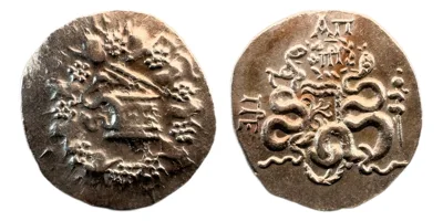 Pergamon — Cistophoric Tetradrachm, Serpents & Bow Case