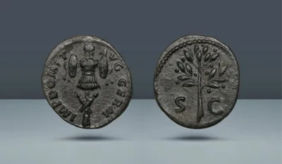 Domitian, 81-96 AD. Rome, c. 84/5 AD.