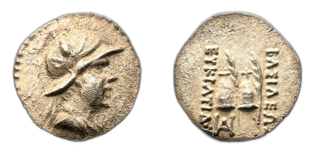 Greco-Baktrian Kingdom. Eukratides I Megas. Circa 170-145 BC. AR Obol 1g