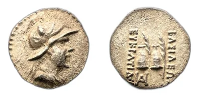 Greco-Baktrian Kingdom. Eukratides I Megas. Circa 170-145 BC. AR Obol 1g