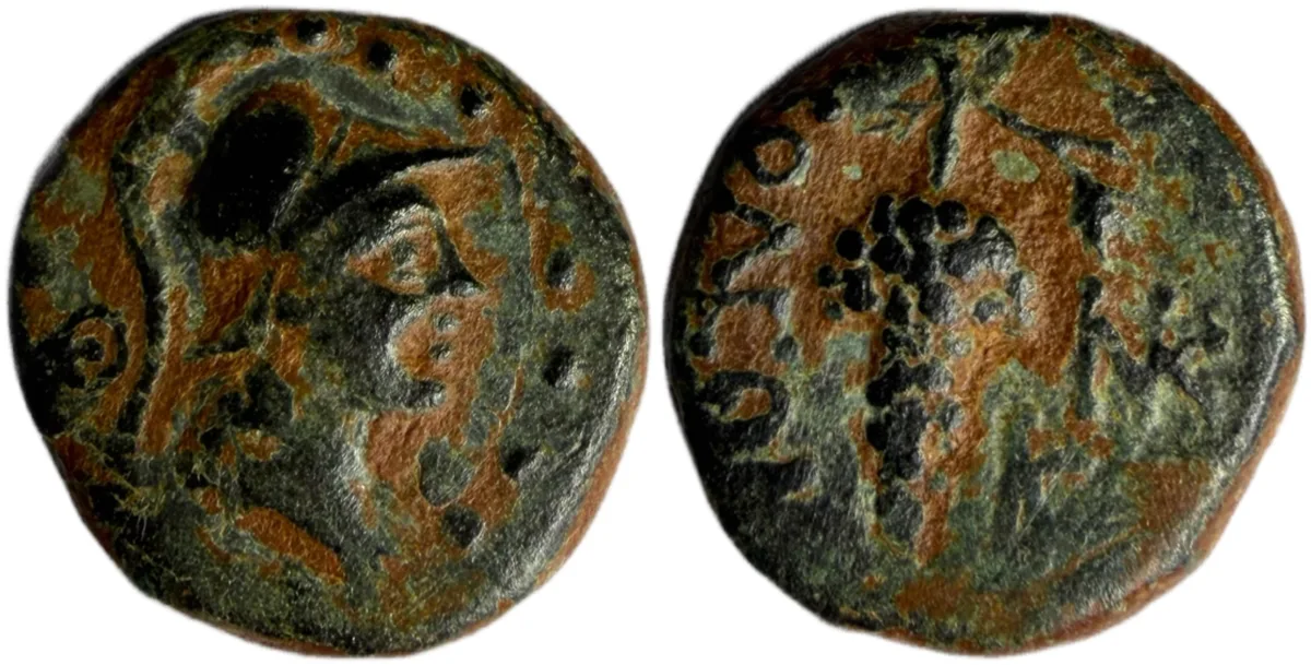 CILICIA, Soloi. Circa 2nd-1st century BC