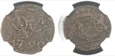 1799 Dutch VOC ( last year of existence!)