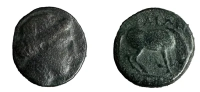 Thessaly, Larissa