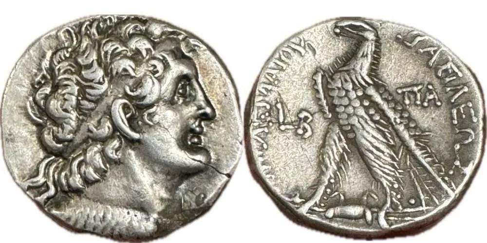 Cleopatra III & Ptolemy IX Soter II (Lathyros)