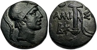 PONTOS. Amisos. Time of Mithradates VI Eupator, Ca. 85-65 BC.