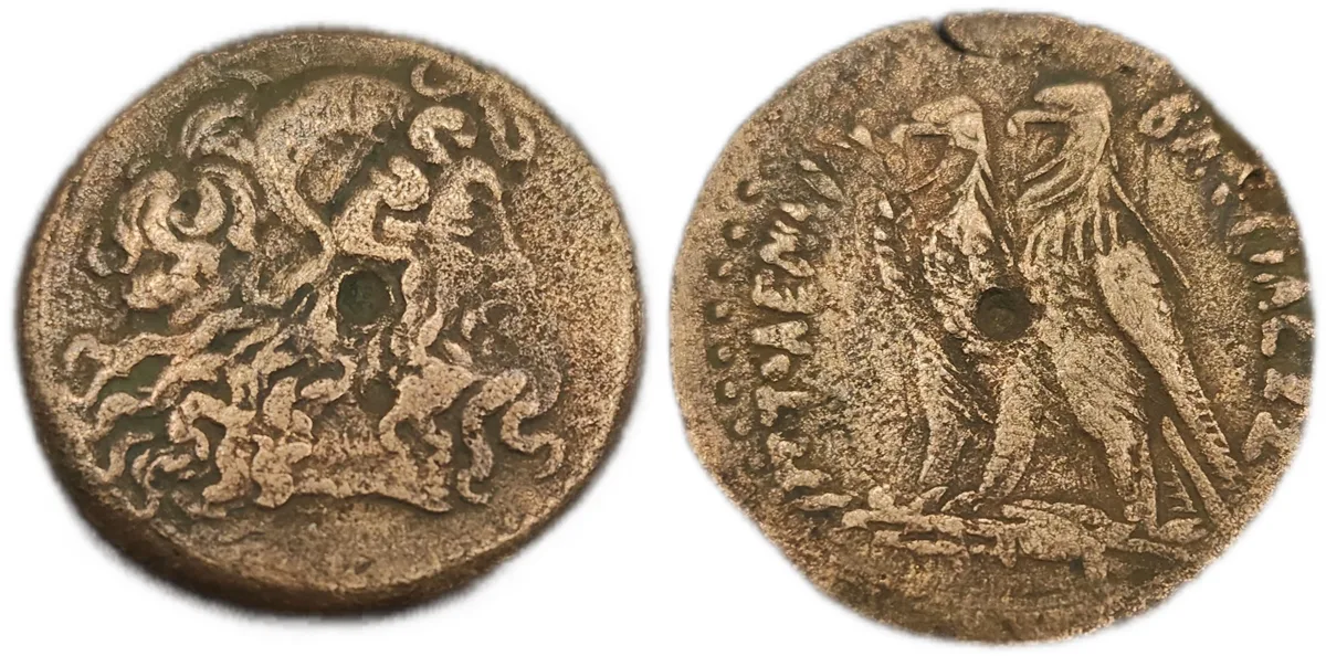 Ptolemy VI - AE Tetrobol 34.43 g