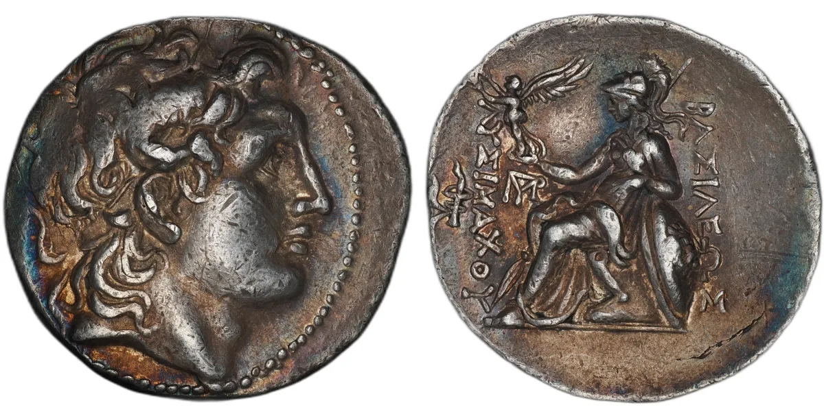 Thrace. Lysimachos. AR Tetradrachm.