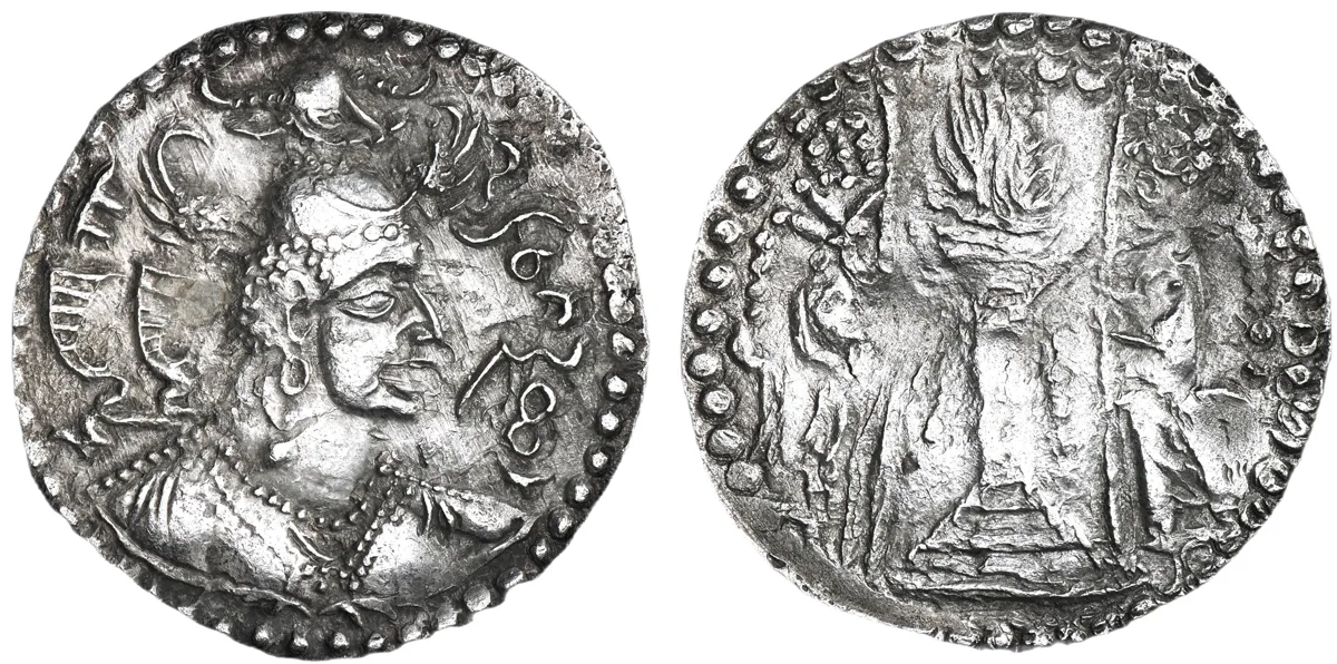 Hephthalites, Drachm