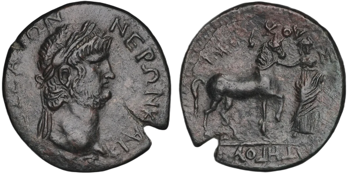 Thessalian League. Nero, AD 54–68. AE Tetrassarion