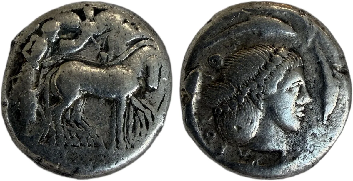 SICILY. Syracuse. Deinomenid Tyranny (485-466 BC). Tetradrachm.