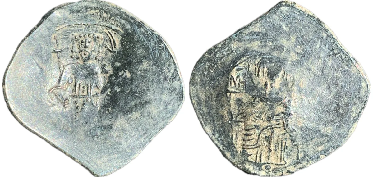 Isaac II Angelus - Constantinopole - Trachy