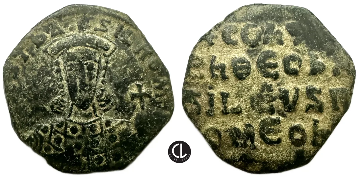 Constantine VII Porphyrogenitus, AE Follis, Constantinople Mint, Circa 945-950