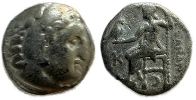Kings of Macedon, Antigonos I in the name of Alex III. Kolophon, AR Tetradrachm.