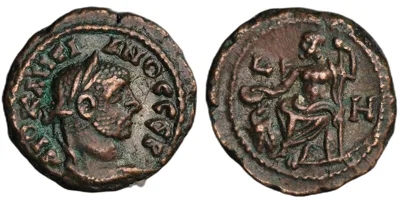Diocletian, 286-305, Potin Tetradrachm, Minted in Alexandria