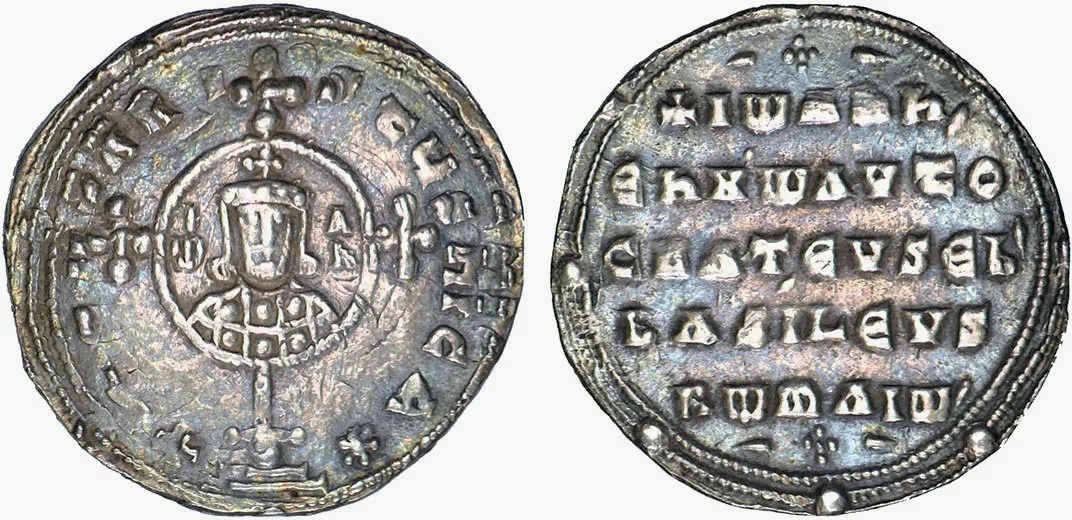 Byzantine Emperor John I Tzimisces Silver Miliaresion, Constantinople