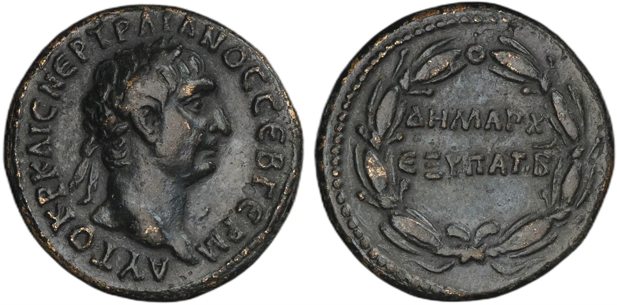 Trajan, 98-117, Tetradrachm