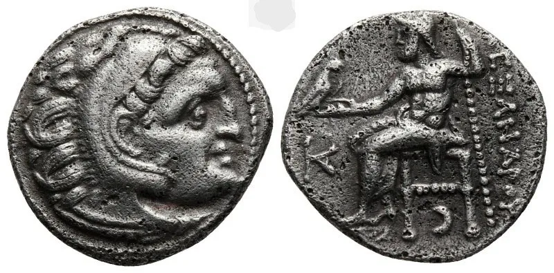 Antigonos I Monophthalmos Drachm AR, 320-301 BC. Kingdom of Macedon, Kolophon