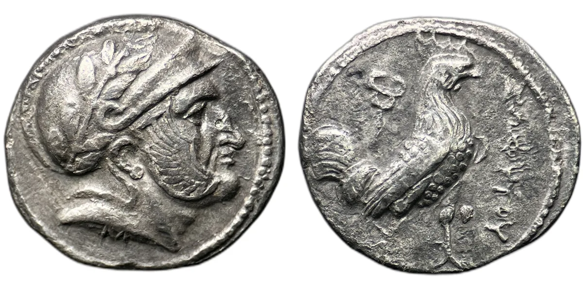 Pre-Seleucid Bactria Sophytes AR Drachm circa 300 B.C