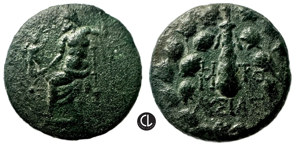 Cilicia, Tarsos, AE Circa 164-27 BC, Zeus / Club