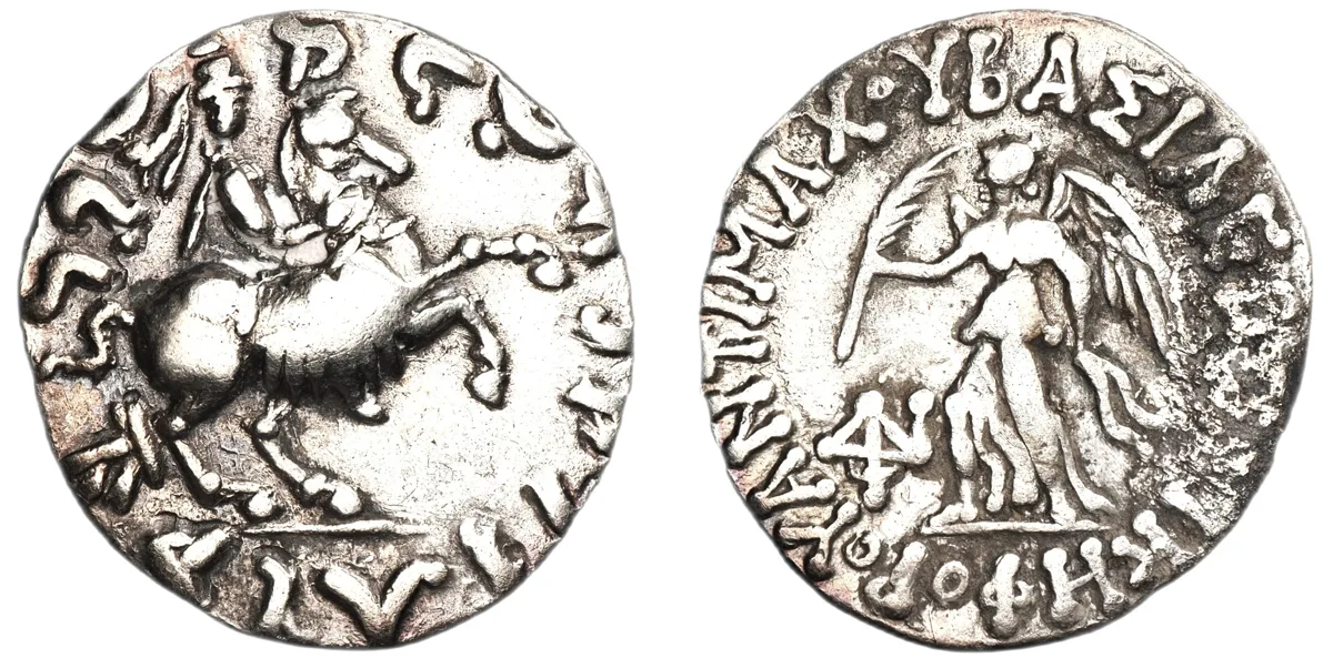 Antimachos II, 174-165 BC, Drachm