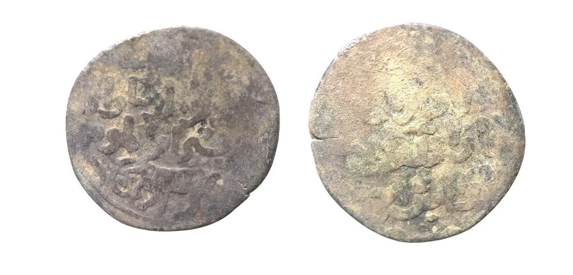 Mamluks. al-Zahir Rukn al-Din Baybars I (AH 658-676 / AD 1260-1277). AR dirham (