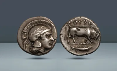 LUCANIA,  Thourioi.  c. 443-400 BC